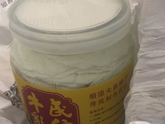 -民信老铺(双皮奶博物馆店)