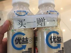 -麦凯乐(尚志大街店)