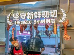 -潮正和潮汕牛肉火锅·老字号(番禺万达店)