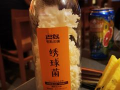 -巴奴毛肚火锅(二七万达店)
