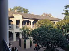 -南京中国近代史遗址博物馆(南京总统府)