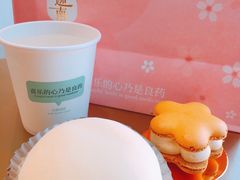 芝士马卡龙-迦南(杭州东站万象汇店)