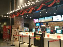 android_upload_pic-CGV影城(世纪4DX店)