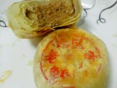 -西区老大房(愚园路店)