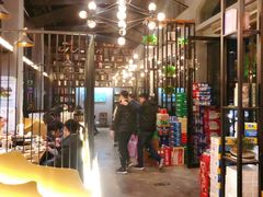 大堂-味仙居(环城南路店)