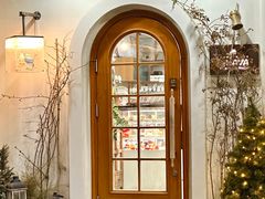 -AHAVA·Fang Baking Studio