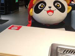 -海底捞火锅(勒泰店)