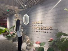 -蛙小侠(长安万科店)