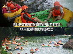 -清泉湾生态旅游度假区