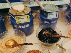 -溪边姑娘·拉丝酸奶水果捞(春熙路店)