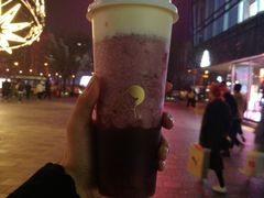 -喜茶(北京三里屯太古里店)