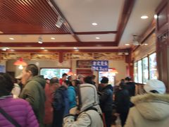 大堂-北三凯奇清真食品店