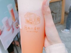 -厝内小眷村(新北万达店)