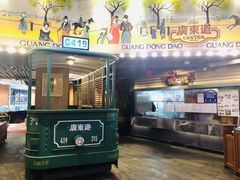 -广东道至正餐厅(区庄店)