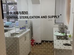 -极橙儿童齿科矫正中心(奥城店)