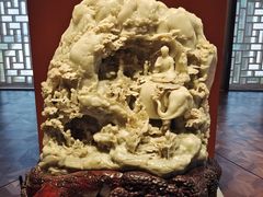 -北京工艺美术博物馆