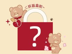 -中海环宇荟