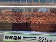 -南洋大师傅(长楹天街店)