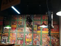 大堂-正宗齐齐哈尔烤肉·齐牛哥鲜切炭火烤肉(杭州总店)