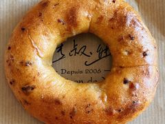全麦贝果-熊叔熊婶面包房(团结湖店)