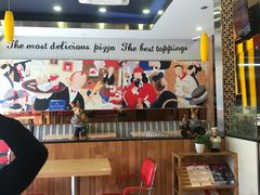 大堂-尊宝比萨(江南豪园店)