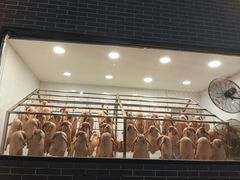 -粥旺庄(芳村店)