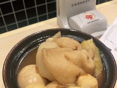 -食其家·牛丼咖喱(金三角店)