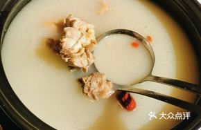 Twenty-Four Herb Nourishing Soup