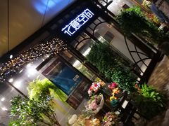 -PONY博尼工房(高岛屋店)