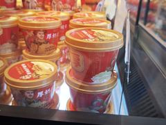 -味多美·北京面包工坊(天坛店)