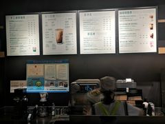 -星巴克(恒基688广场店)