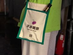 -金茂览秀城