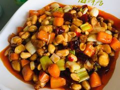 超级特价宫保鸡丁-赶海部落海鲜城(海阳路店)