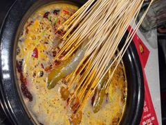 -钢管厂五区小郡肝火锅串串香(清河店)