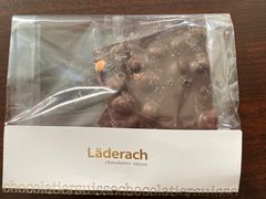 -Laderach 莱德拉(上海环贸iapm店)