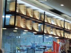-品大三(大行宫店)