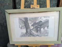 -万松老人塔