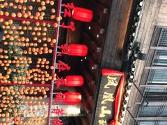 -凤凰山斑鱼馆(恭城店)