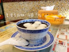 纯手工芝麻糊-广信牛奶甜品世家(台东店)