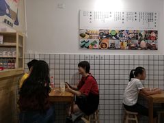 -WONDER ICE 萬得冰田(建設路总店)