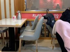 -叁拾壹克饺子·东北菜(国贸店)