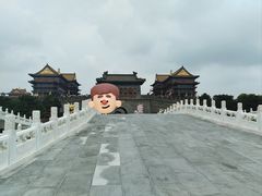 -大明幻境第一城