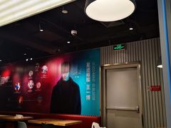 -肯德基(蓝桥店)
