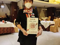 -便宜坊烤鸭店(科创店)