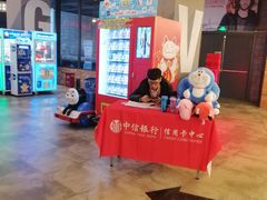 -CGV影城(万象城激光IMAX店)