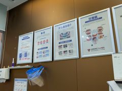 -圣呗口腔·舒适化种植牙·矫正中心(广州总院)