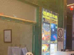 -逃脱反斗城沉浸剧情密室(阳光新业中心店)