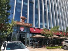 -了不起的考拉咖啡店(高新店)