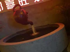 -郑喜旺烧烤(新郑店)