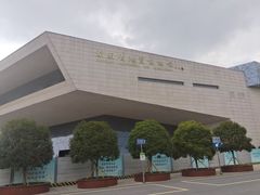 -湖南省地质博物馆